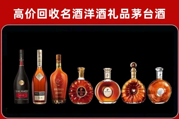 秦皇岛卢龙回收拉菲红酒